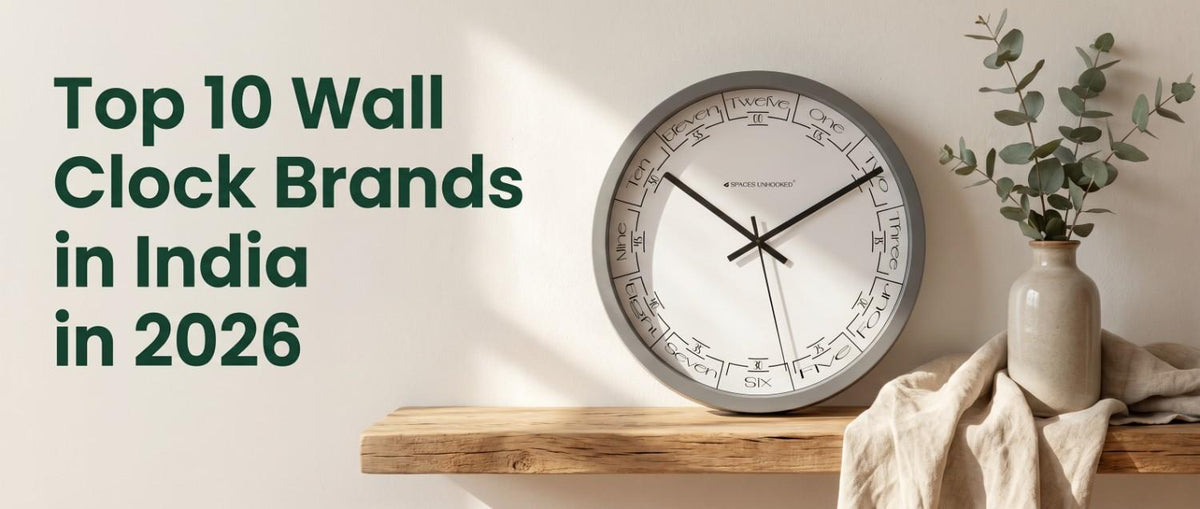 top 5 wall clock brands in India