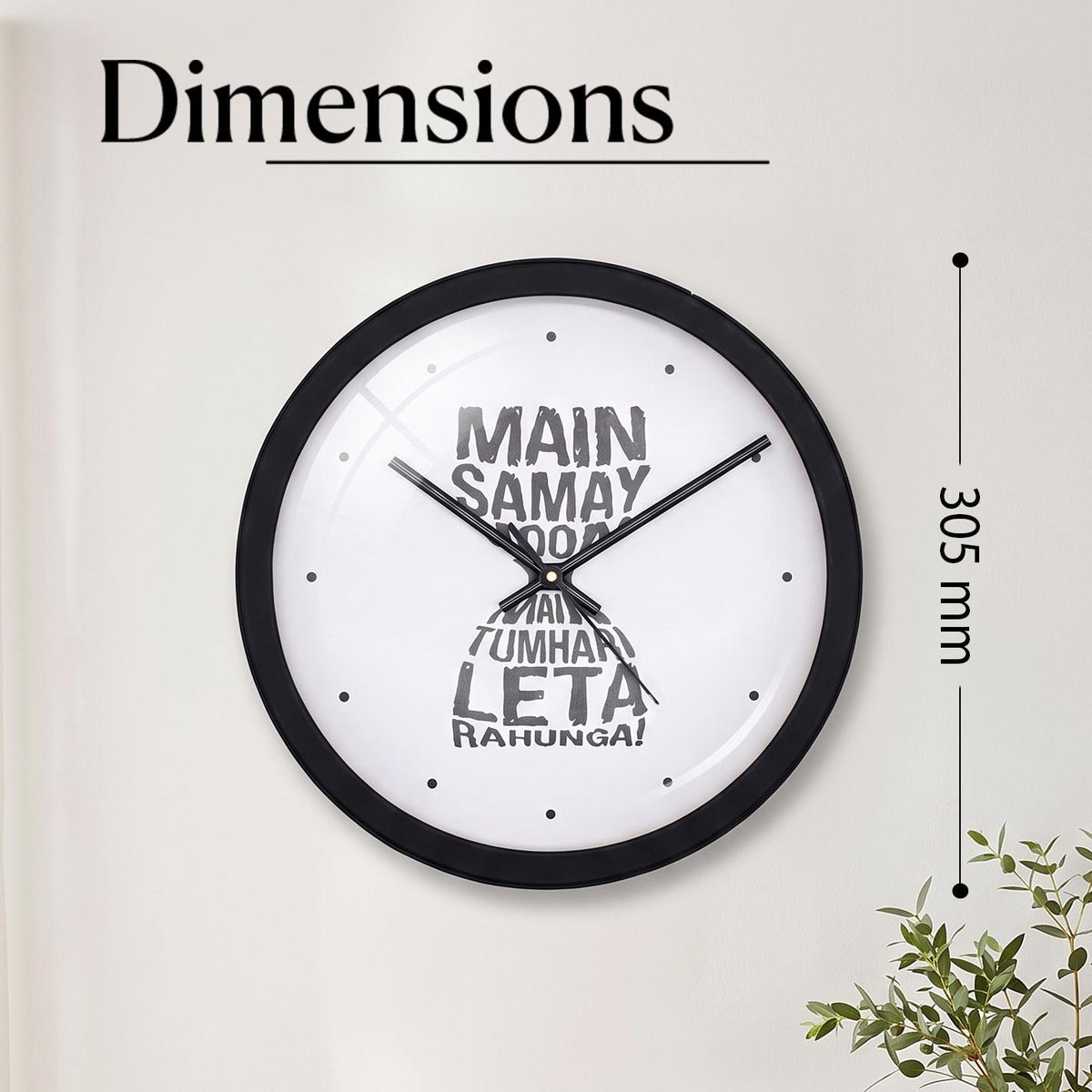 Spaces Unhooked Hinglish Quote Round Wall Clock, Typography