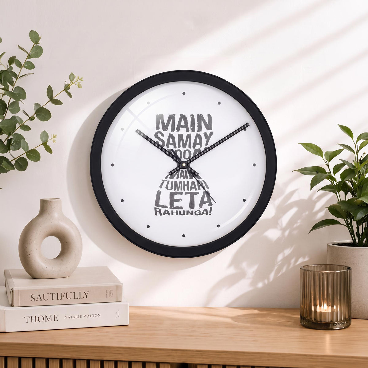 Spaces Unhooked Hinglish Quote Round Wall Clock, Typography