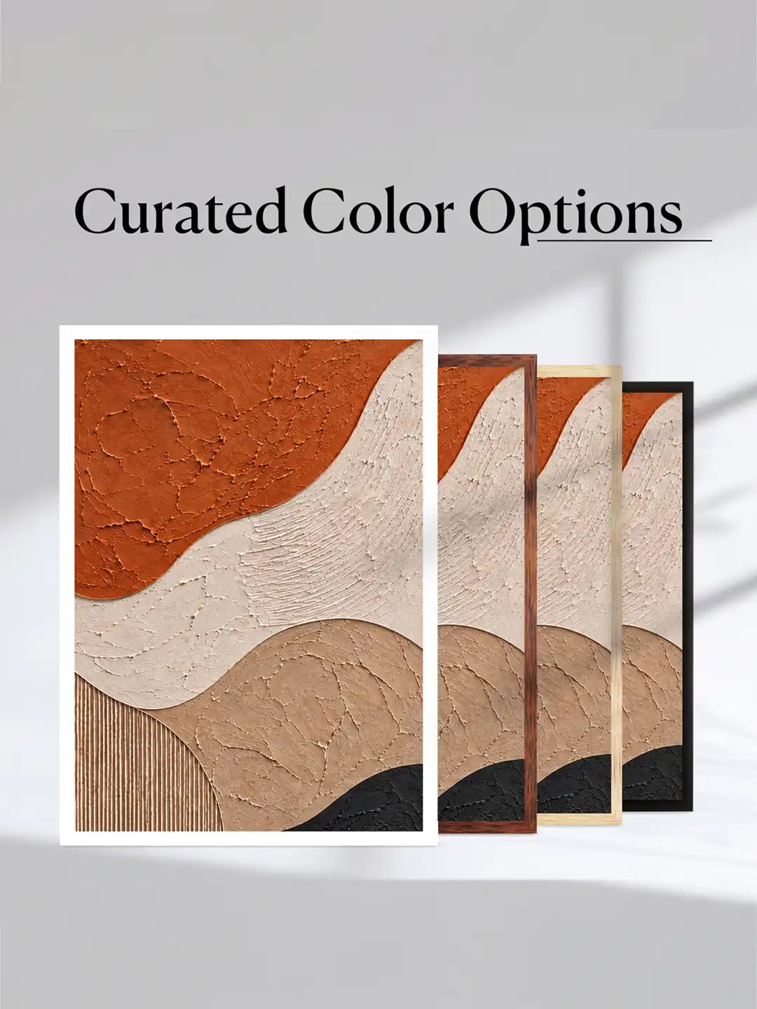 Textured Abstract - Abstract Organic Forms Terracotta Black - Black Wooden Wall Frames - Spaces Unhooked